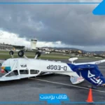 عاصفة “مارتينيو” العنيفة تضرب لشبونة وتتسبب في أضرار جسيمة