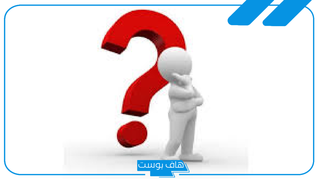 ما معنى كلمه ميلف Milf وما هو أصلها؟