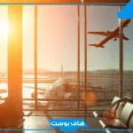 تفسير حلم السفر في المنام للعزباء والحامل والمتزوجة مع زوجها لابن سيرين