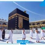 تفسير حلم العمرة للعزباء والحامل والمتزوجة لابن سيرين وكبار العلماء