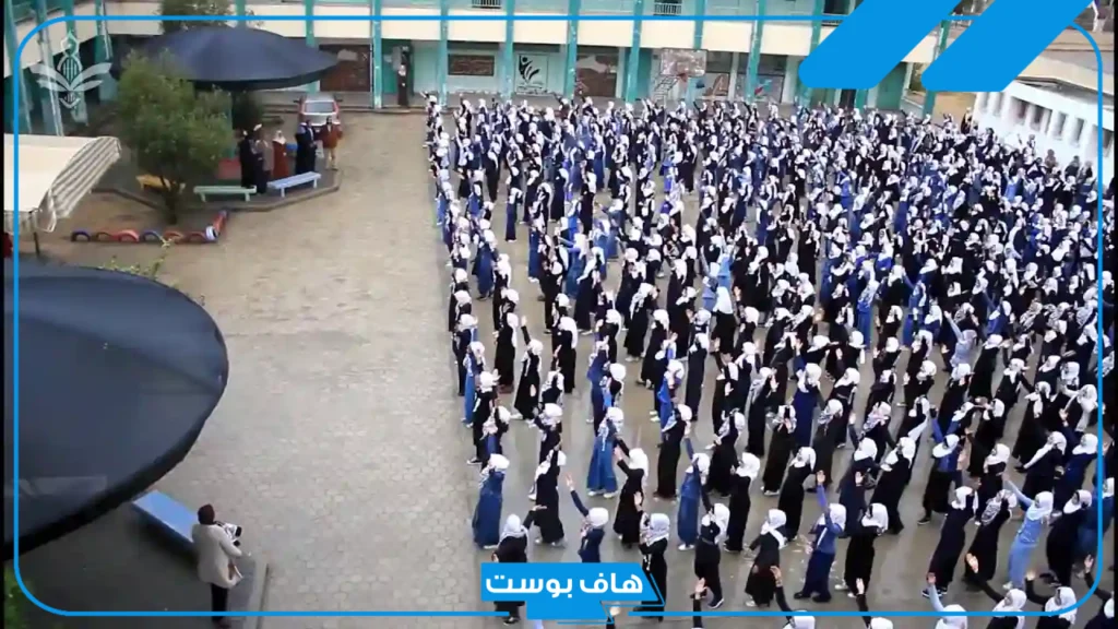 مقدمة إذاعة مدرسية تبهر المعلمين جميلة جاهزة