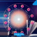 مواليد شهر ٧ اي برج وما هي أبرز صفاتهم؟