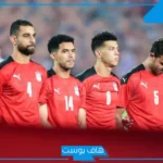 موعد مباراة مصر القادمة في تصفيات كأس العالم 2026 والقنوات الناقلة