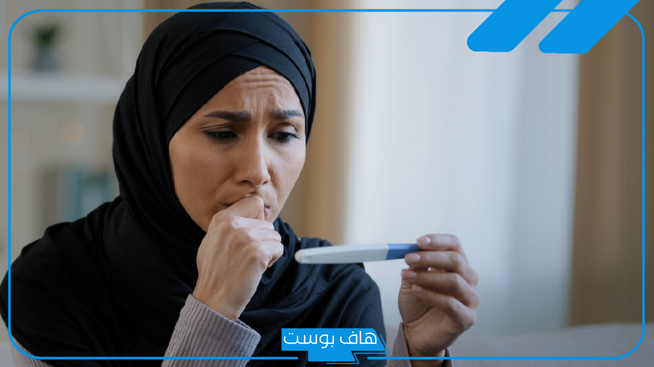 تجربتي مع الحمل الكيميائي بالأسباب والأعراض، متى ينزل الحمل الكيميائي