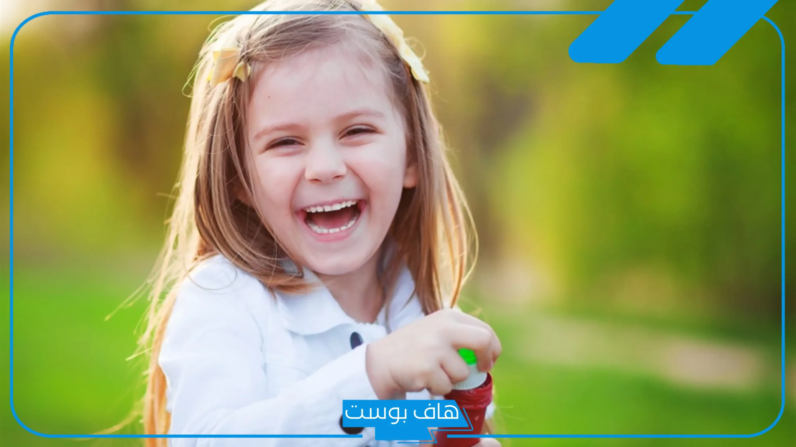 أقوى نكت مضحكة للاطفال قصيرة.. 10 نكت تموت من الضحك