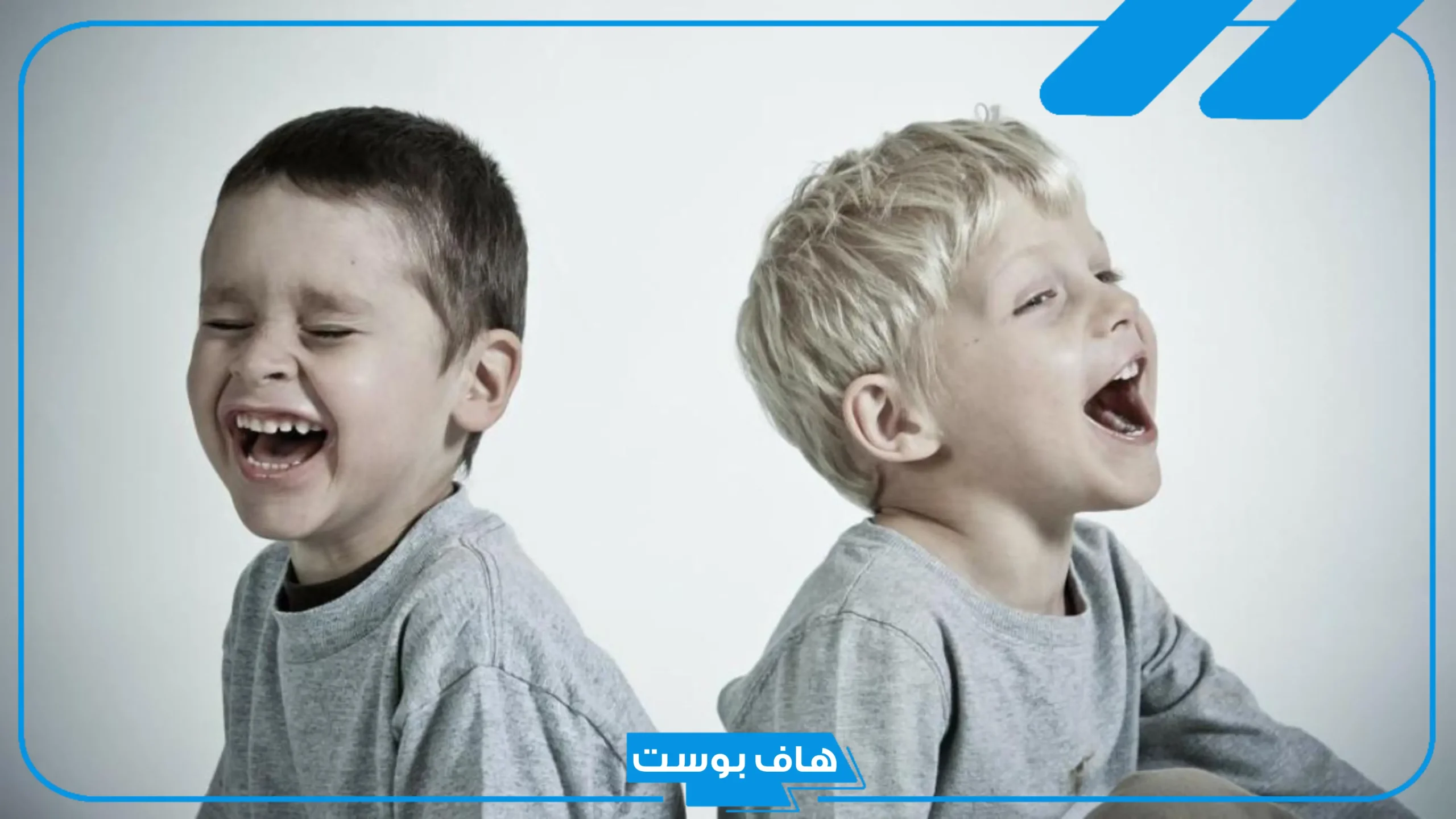 كلمات مصرية مضحكة خفيفة تموت من الضحك