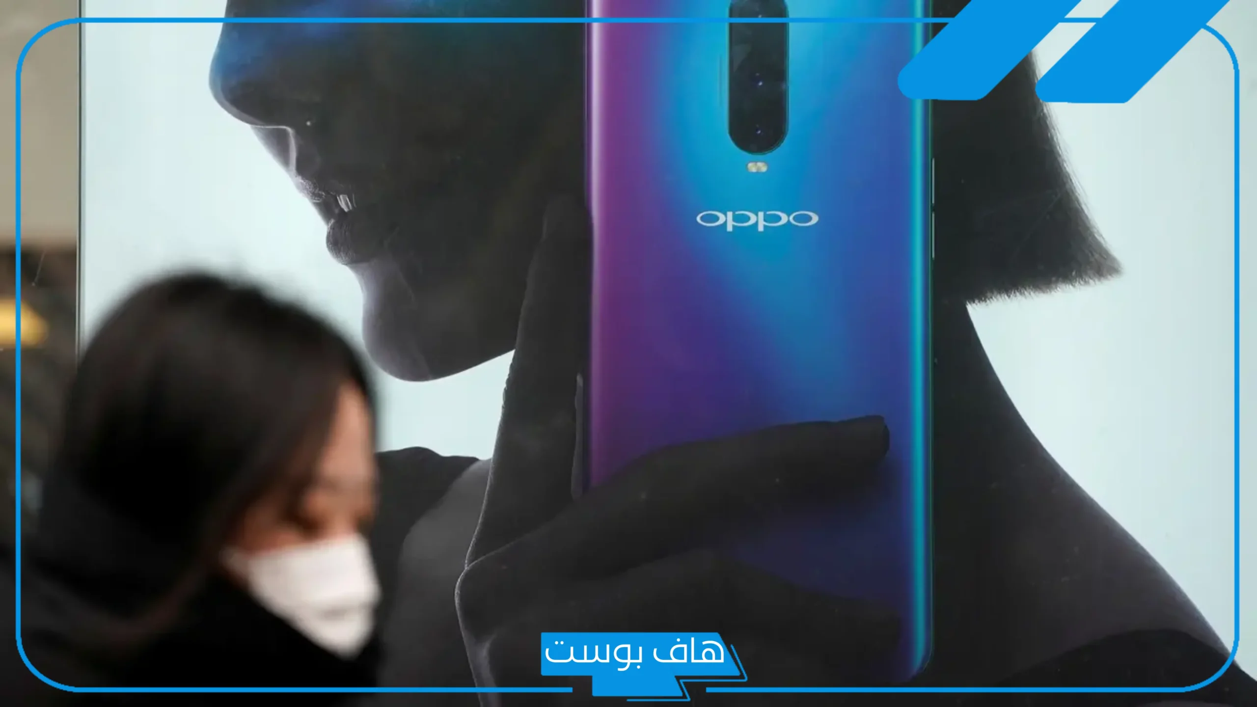بإمكانيات خارقة.. أوبو تستعد لإطلاق هاتف Find X8 Ultra الجديد 2025 “تعرف على المواصفات”