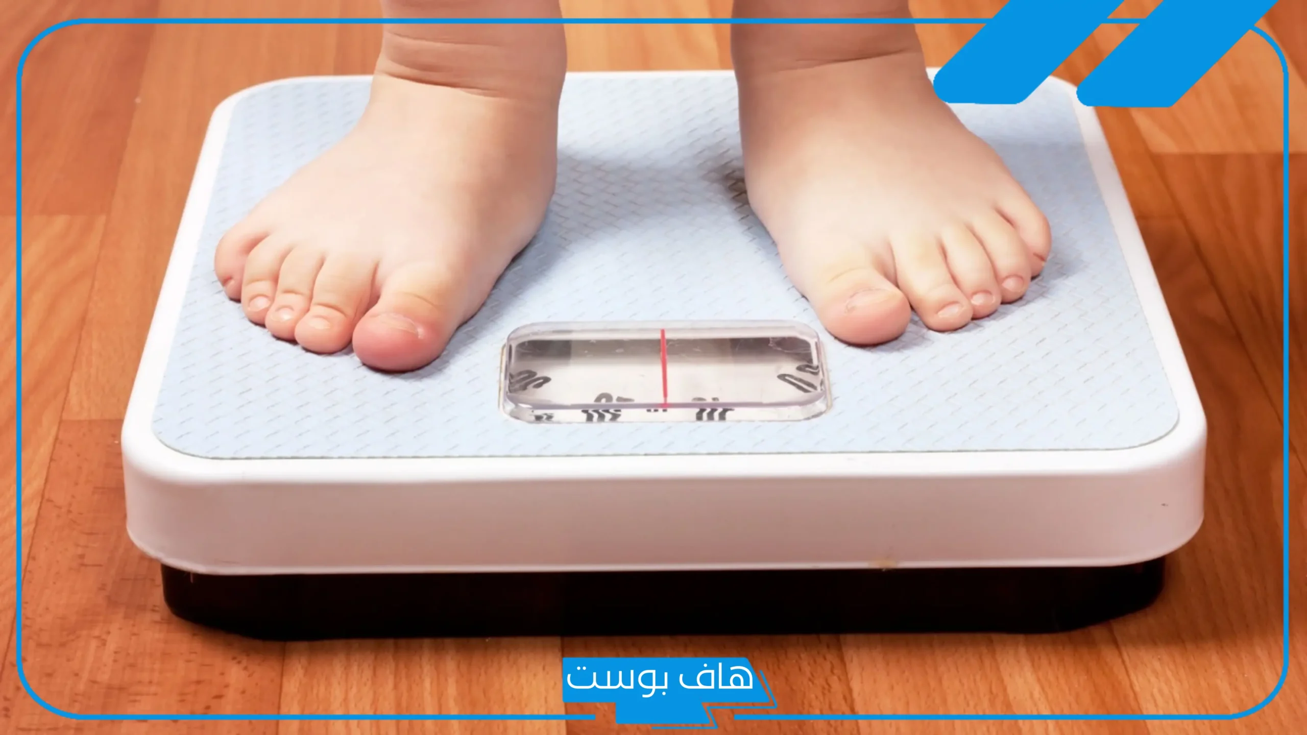 تجربتي لزيادة وزن طفلي مُجربة وفعالة.. أسرع طريقة لزيادة وزن الرضيع