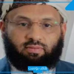 وزير الأوقاف اليمني ينتقد مشهدًا دراميًا ويؤكد أهمية القيم الأخلاقية