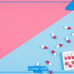 تجربتي ويلبوترين لعلاج الاكتئاب والرهاب الاجتماعي