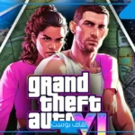 تسريب جديد يكشف عن الموعد المحتمل لإصدار GTA 6 وتفاصيل العرض الدعائي الثاني