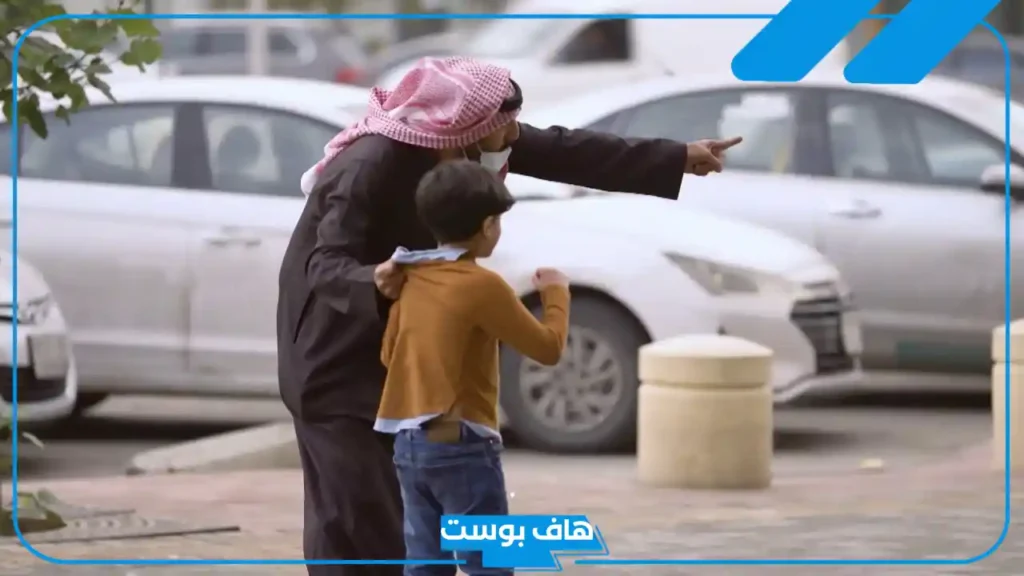 حلمت ان ابوي يضربني في المنام وأنا أبكي للمتزوجة والحامل لكبار المفسرين