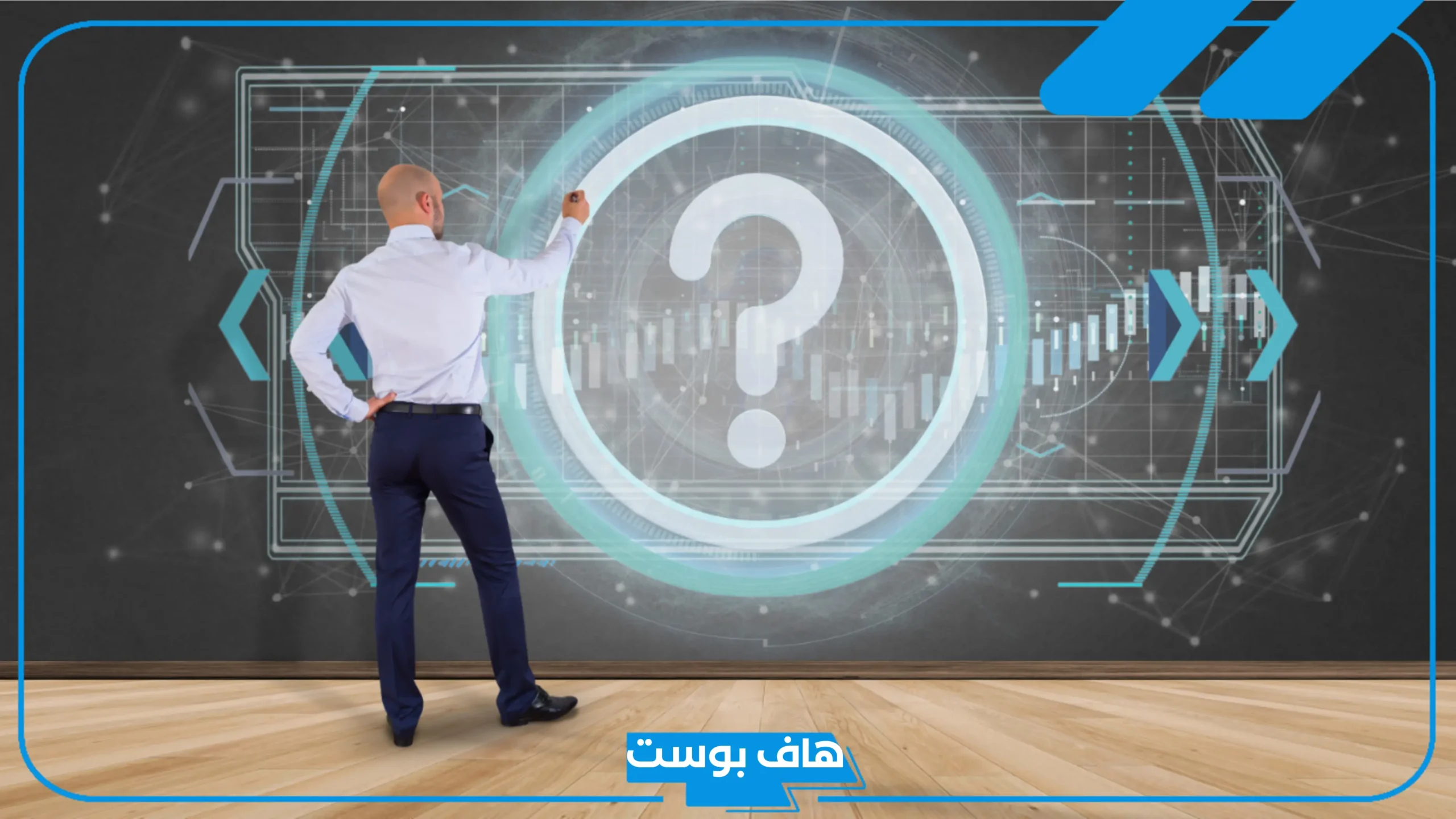 أقوى 100 أسئلة عشوائية جدًا سهلة للمسابقات مع الحلول