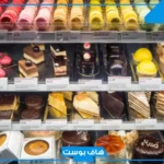 أسماء محلات حلويات غير مستخدمة نادرة تجذب الزبائن جديدة 2025