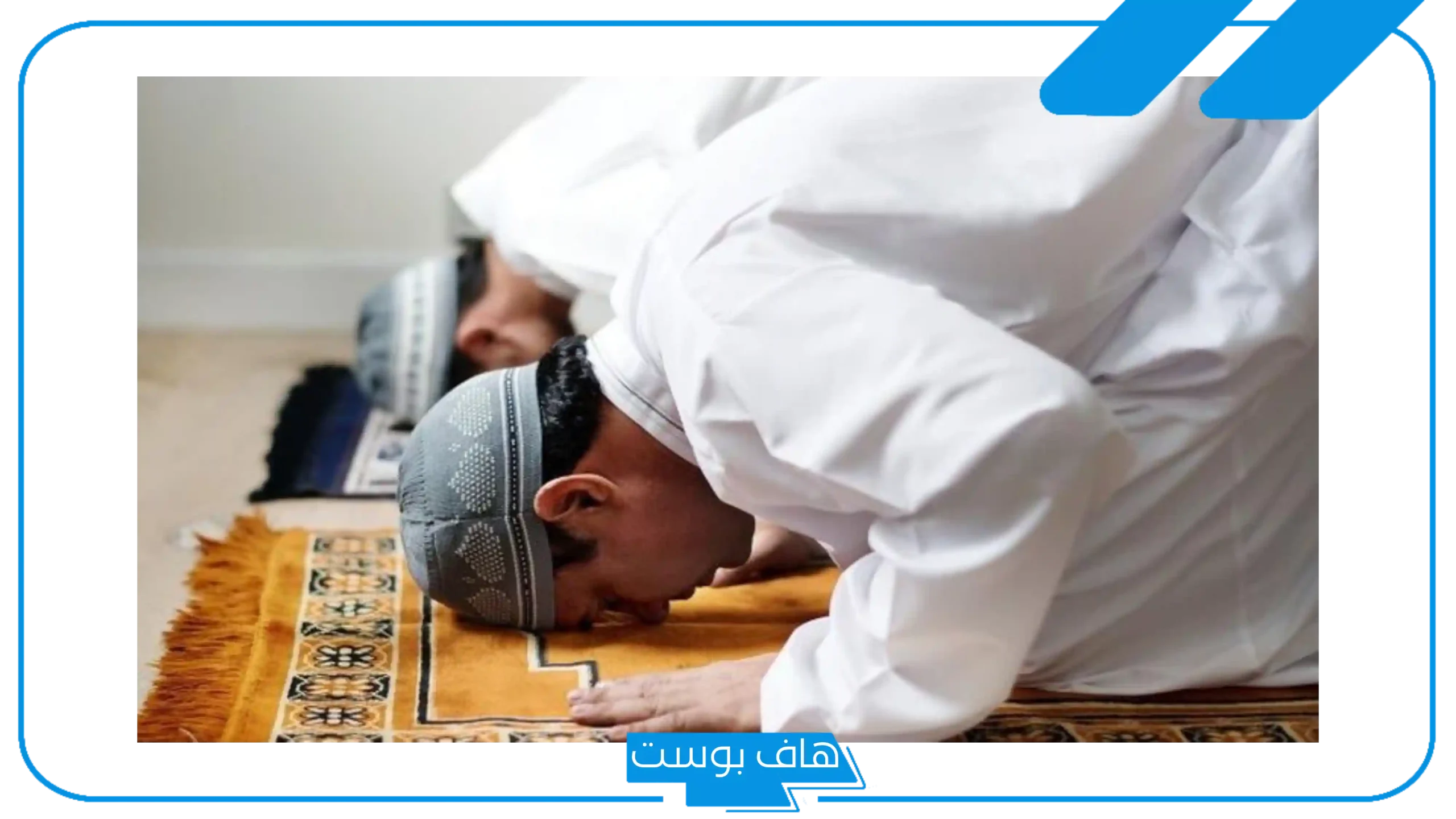 تفسير حلم سماع صوت الاذان في المنام للرجل والمتزوجة لابن سيرين