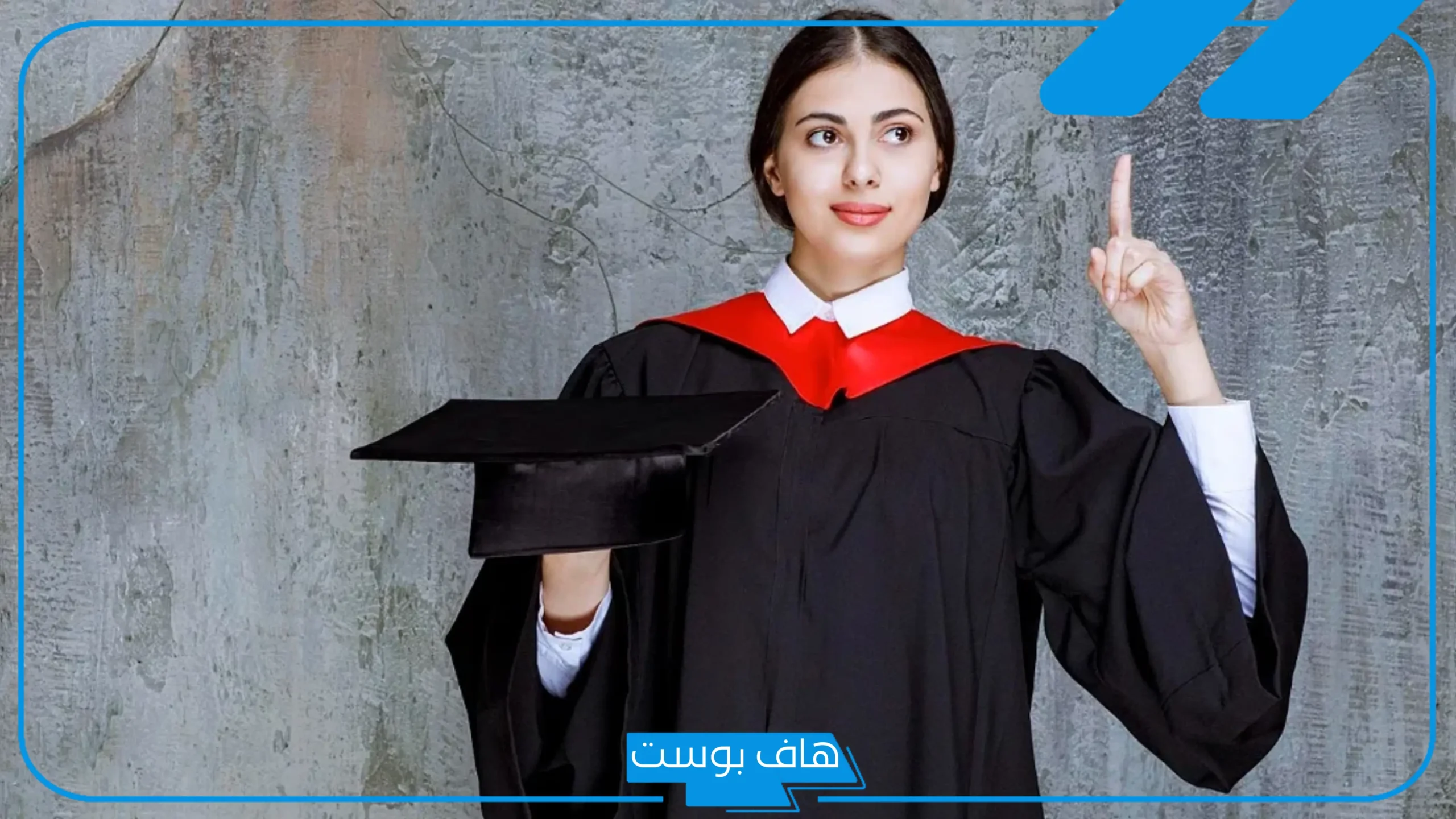 عبارات من الام لابنتها في التخرج تويتر قصيرة.. رسائل تهنئة بنجاح الابن وتخرجه