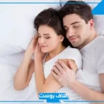 تفسير حلم اخي يجامعني في المنام للمرأة المطلقة والحامل والعزباء