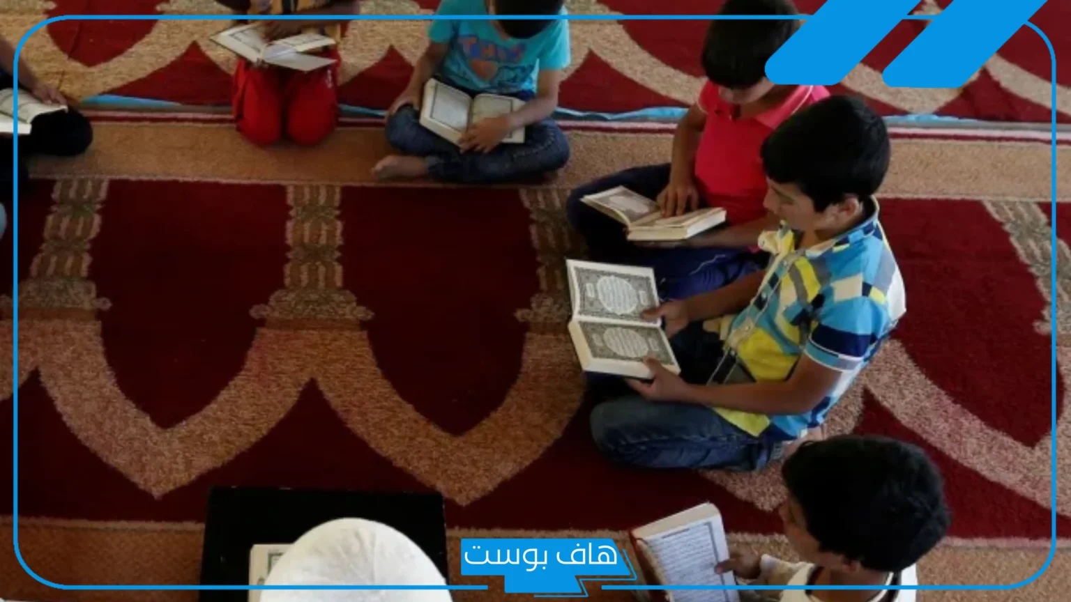 اسئلة ثقافية اسلامية صعبة وسهلة للأطفال والكبار مع الحلول والإجابات 2025