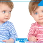 أجمل 10 اسماء اولاد بحرف الراء تركية إسلامية جميلة بالمعاني