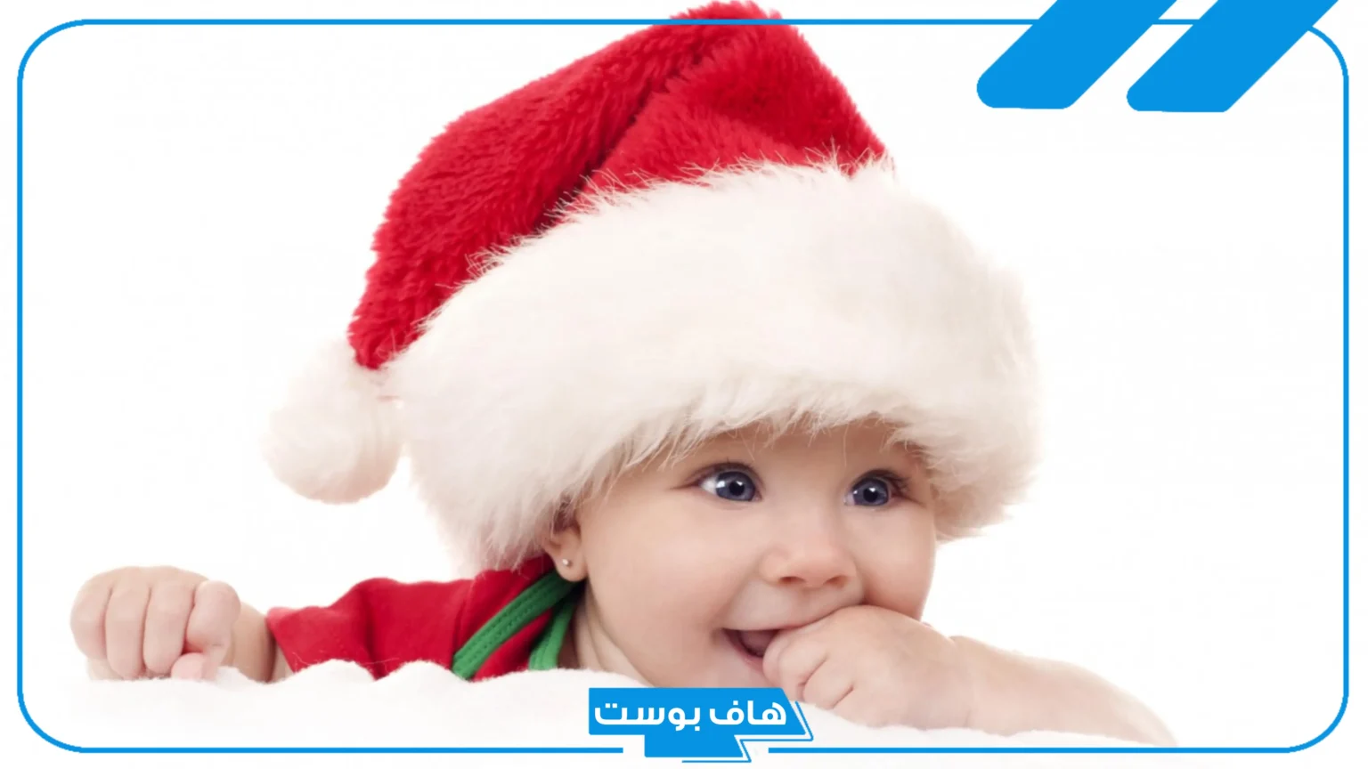 اسماء اولاد بحرف خ من القرآن الكريم إسلامية.. أجمل أسماء الأولاد بحرف الخاء 2025