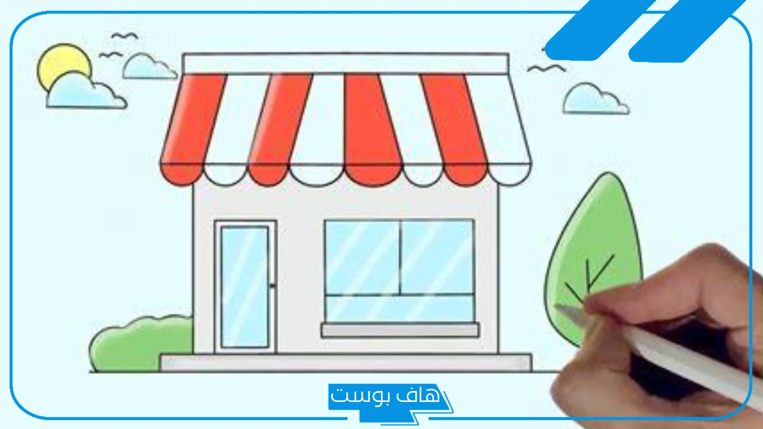 أقوى 100 من اسماء تجارية مميزة تلفت الانتباه غير محجوزة