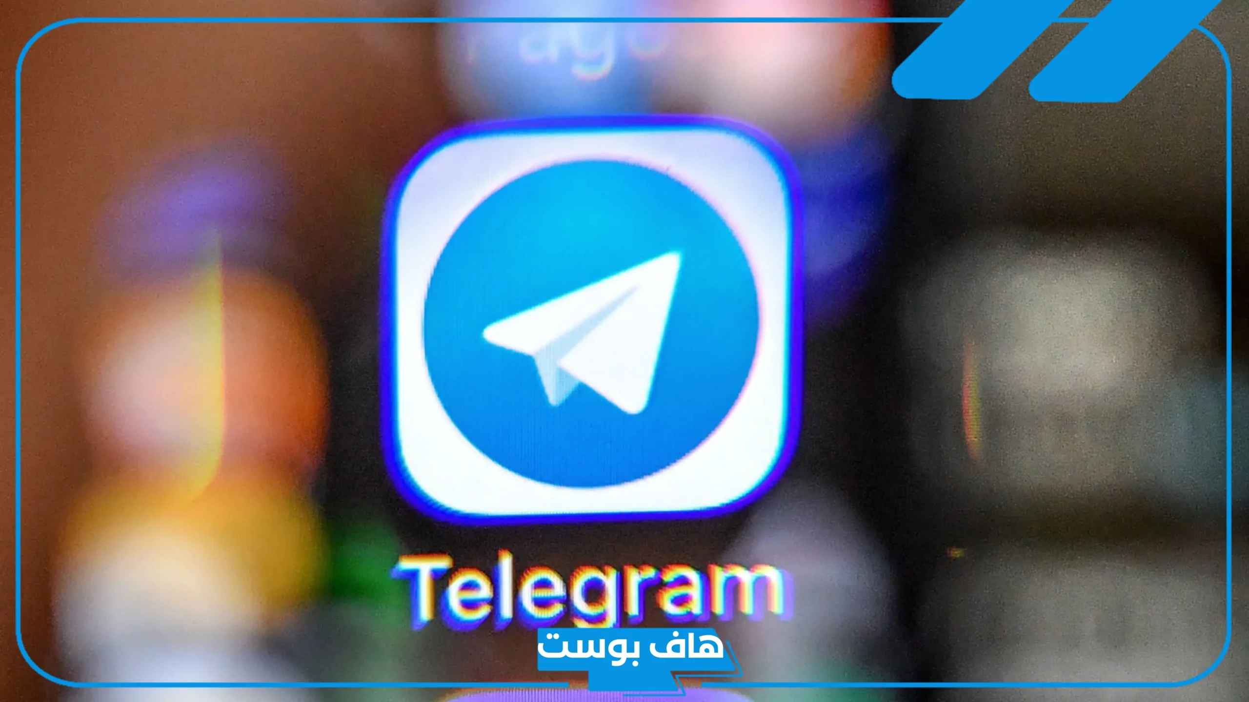 اسماء قنوات تيليجرام جديدة فخمة، أقوى أسماء تليجرام شباب مزخرفة 2025