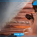 اقوى دعاء لفك السحر قصير مستجاب.. دعاء يبطل السحر فورًا الشعراوي