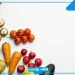 اسم اكله بحرف الحاء معروفة.. أسماء أكلات عربية مشهورة بحرف ح