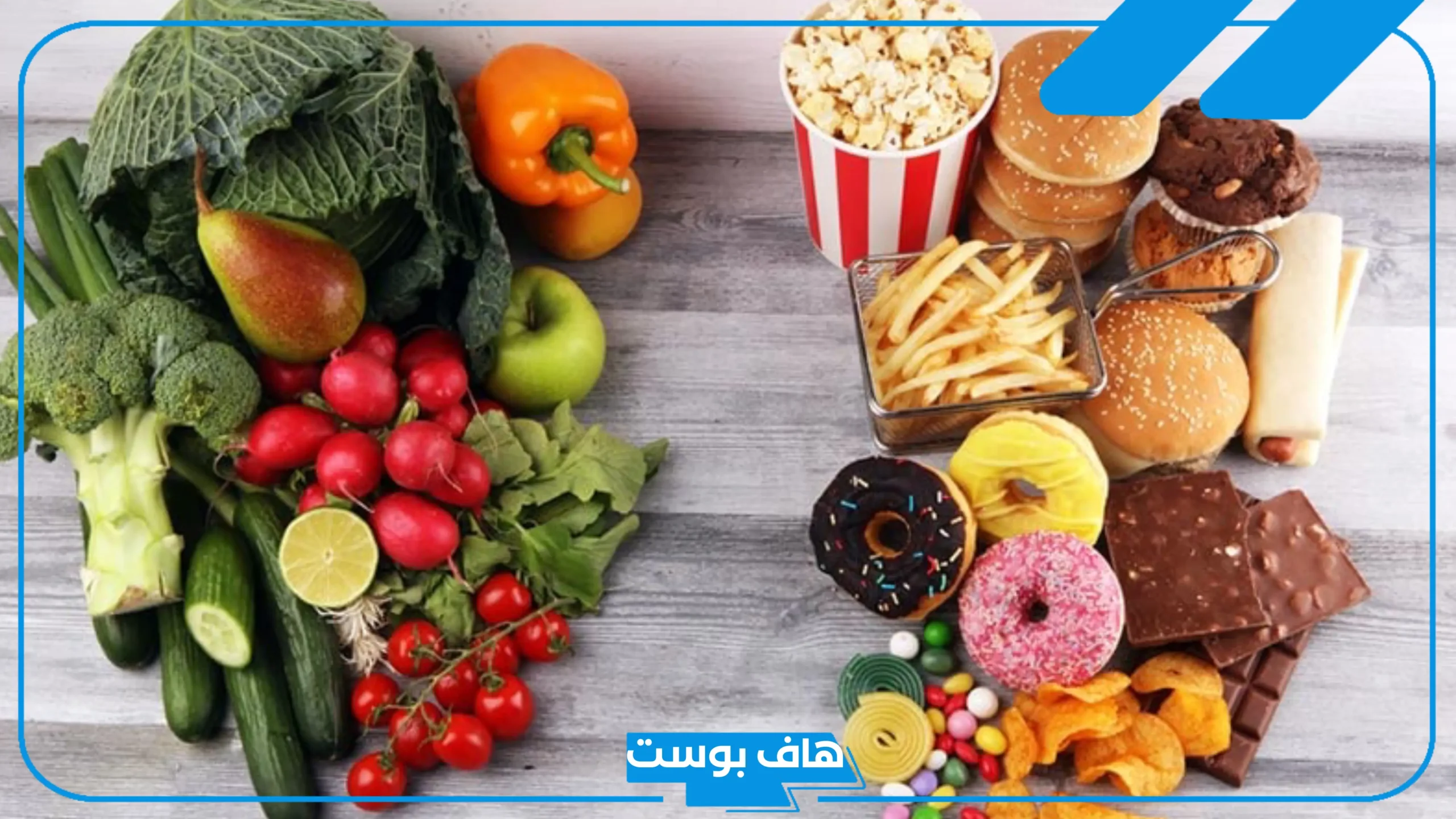 اسم اكله بحرف الدال مشهورة وعربية، أكلات غربية بحرف د