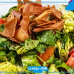 اسم اكله بحرف الفاء عربية وغربية.. أكلات متنوعة بحرف ف