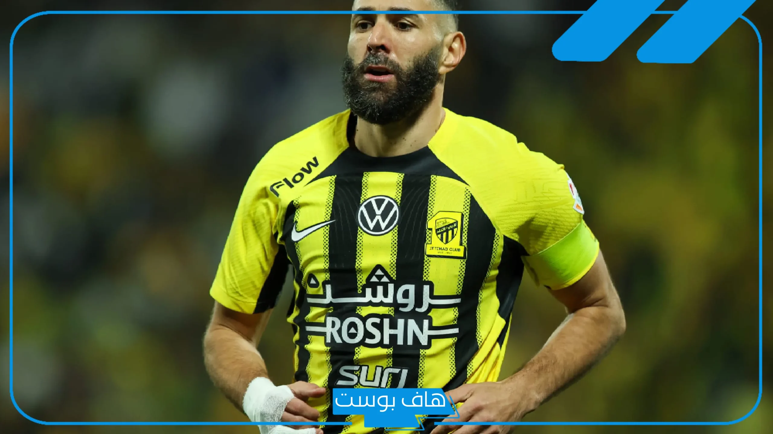 بكلمات مؤثرة.. كريم بنزيما يُعلق على تأهل الاتحاد لنهائي كأس الملك بعد ملحمة الشباب