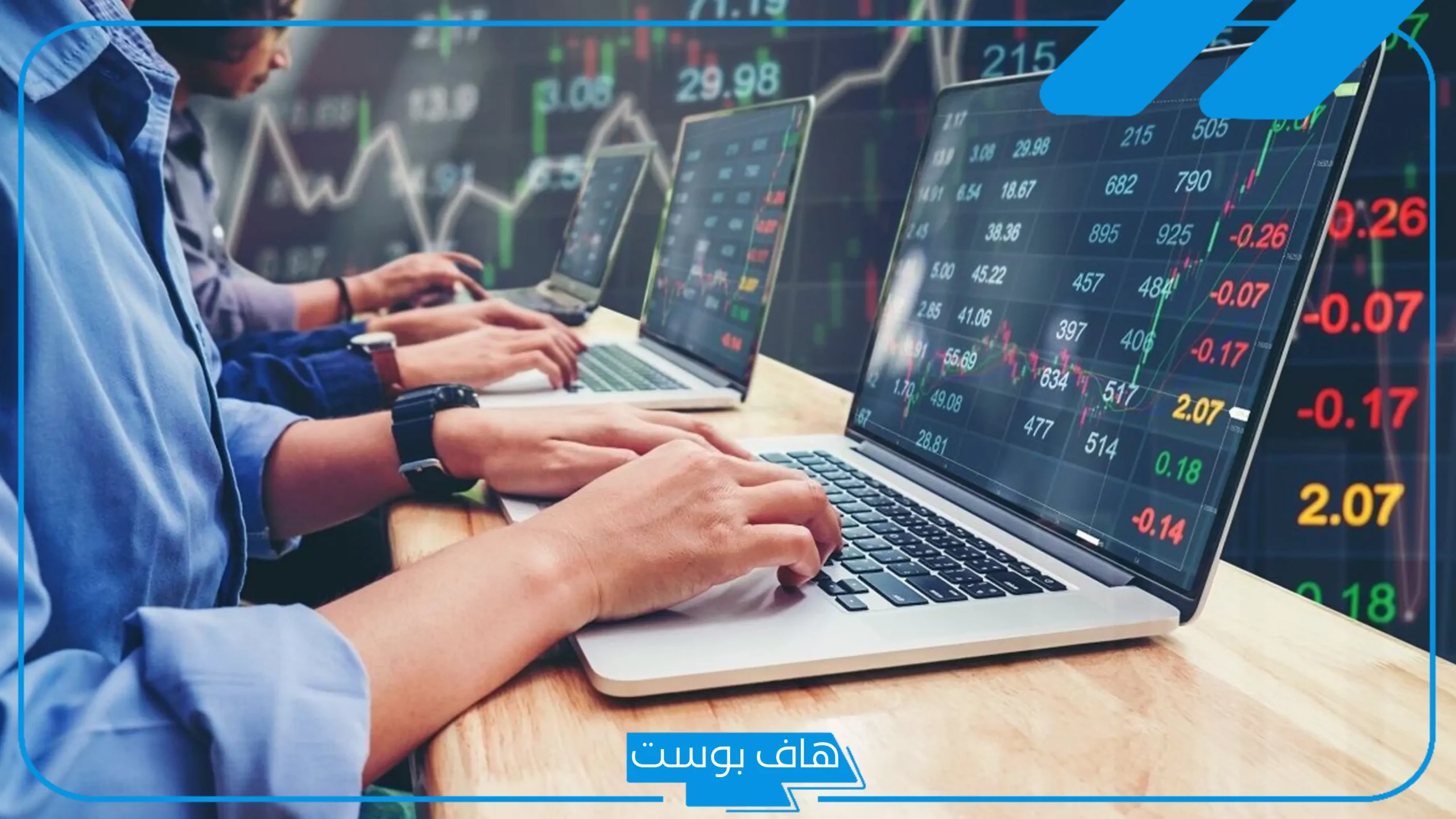 الاقتصاد في عصر الإشباع المؤجل: إعادة تعريف النجاح المالي