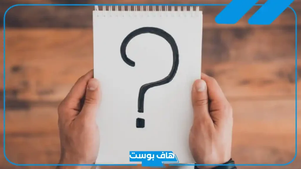 إذا أحد قالي الله لا يهينك وش ارد.. عبارات الرد على الله لا يهينك