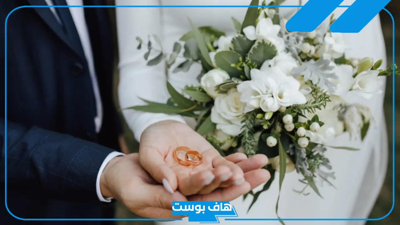 تفسير حلم الزواج للرجل في المنام من امرأة يعرفها لابن سيرين