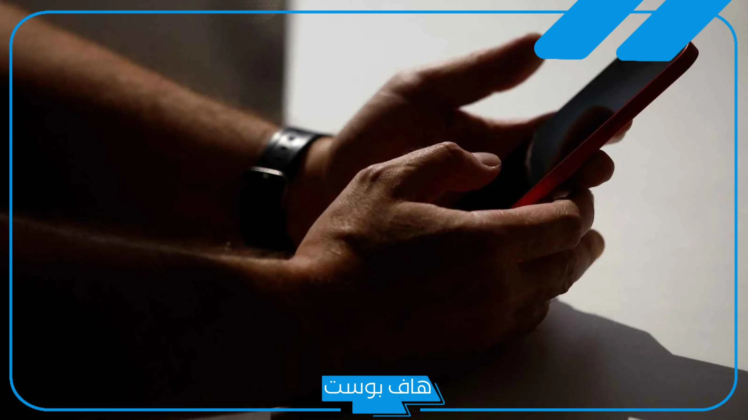 كيف تؤثر مشاهدة الريلز اليومية على حالتك المزاجية؟