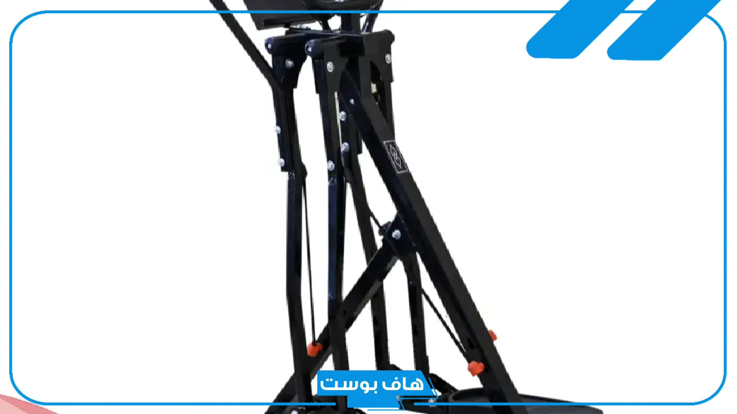 تجربتي مع الغزال الطائر بدون رجيم.. فوائد الغزال الطائر للمؤخره