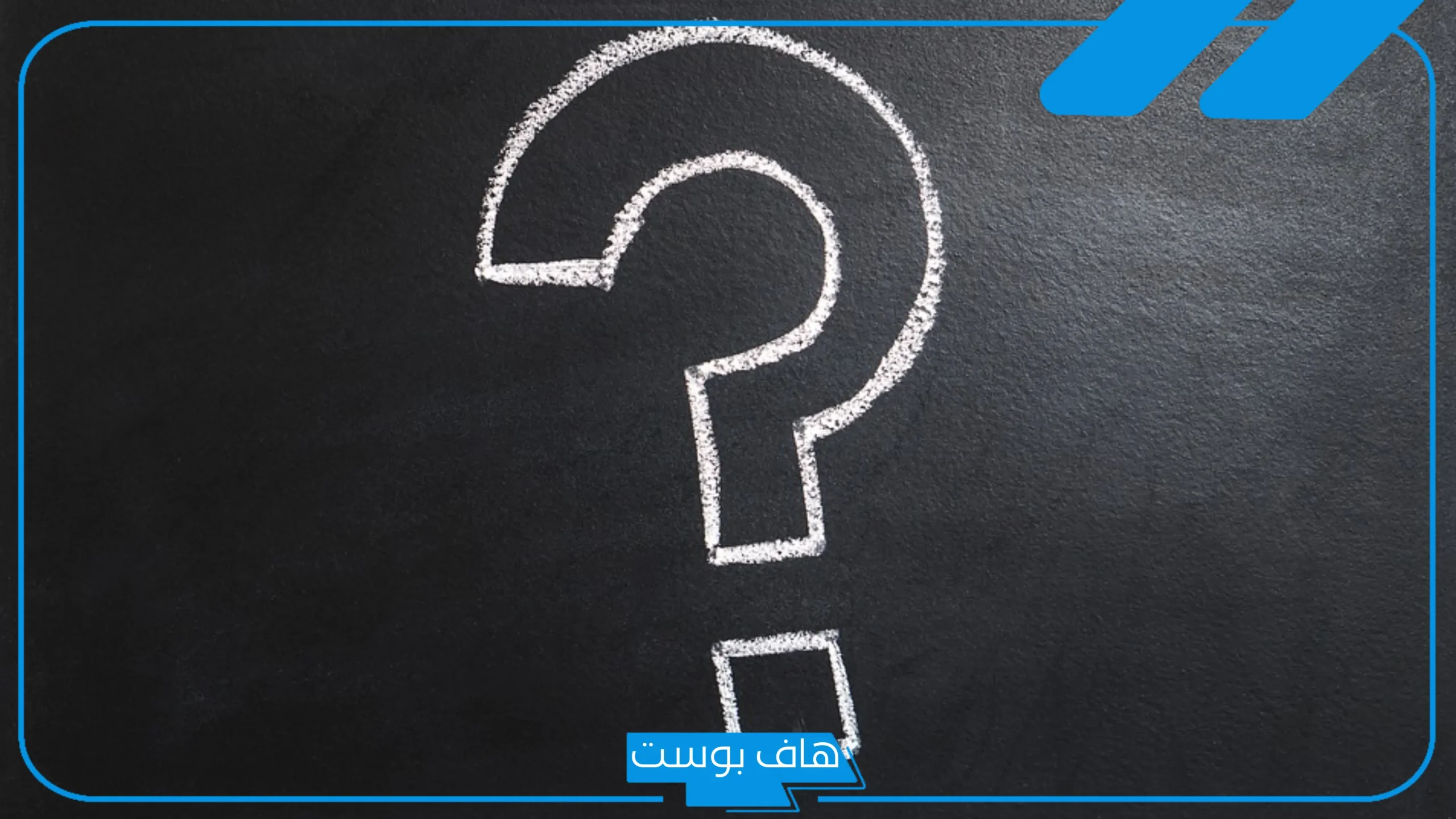 ابوها نبي وزوجها نبي وابنها نبي من هي؟ الغاز دينية عن الأنبياء