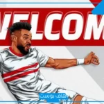 حادث مأساوي.. وفاة المهاجم أرون بوبيندزا في الصين