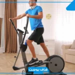 تجربتي مع الغزال الطائر بدون رجيم.. فوائد الغزال الطائر للمؤخره