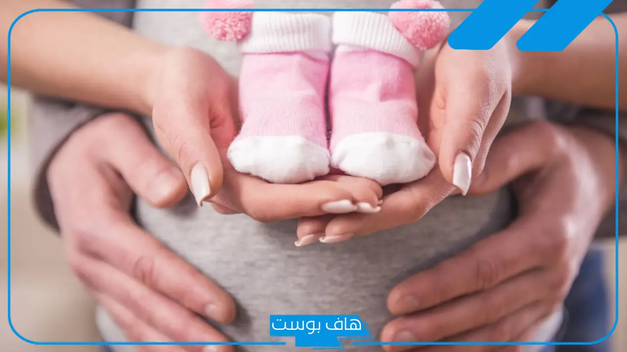 تفسير حلم الحمل ببنت للمتزوجة والحامل في المنام لابن سيرين