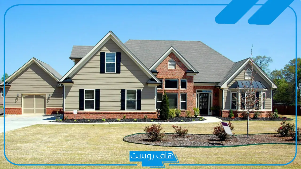 تفسير حلم شراء بيت جديد في المنام لشخص اعرفه للمتزوجة لابن سيرين
