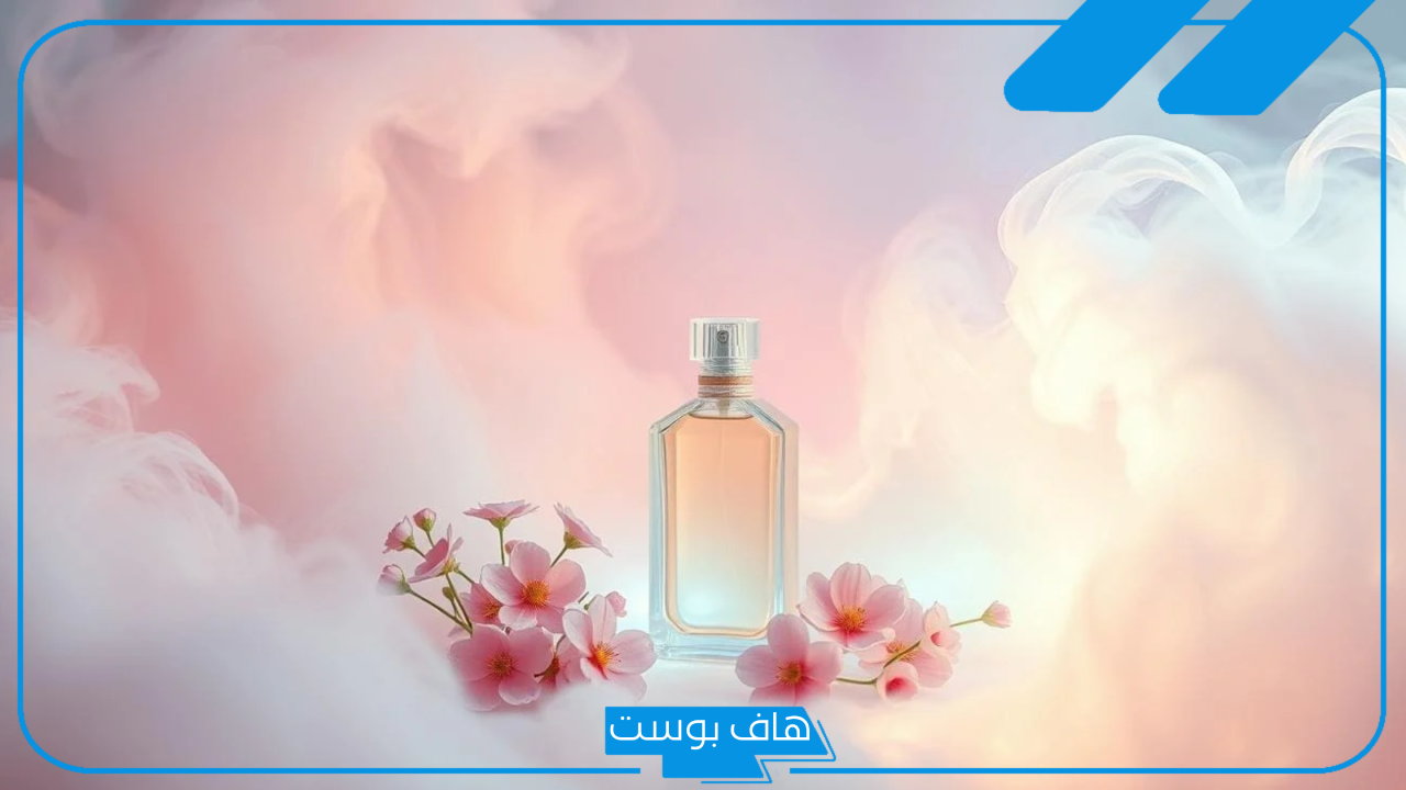 تفسير حلم التعطر في المنام للرجل والمرأة العزباء والحامل والمتزوجة لابن سيرين