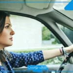 تفسير حلم قيادة السيارة في المنام ليست ملكي للعزباء والمتزوجة