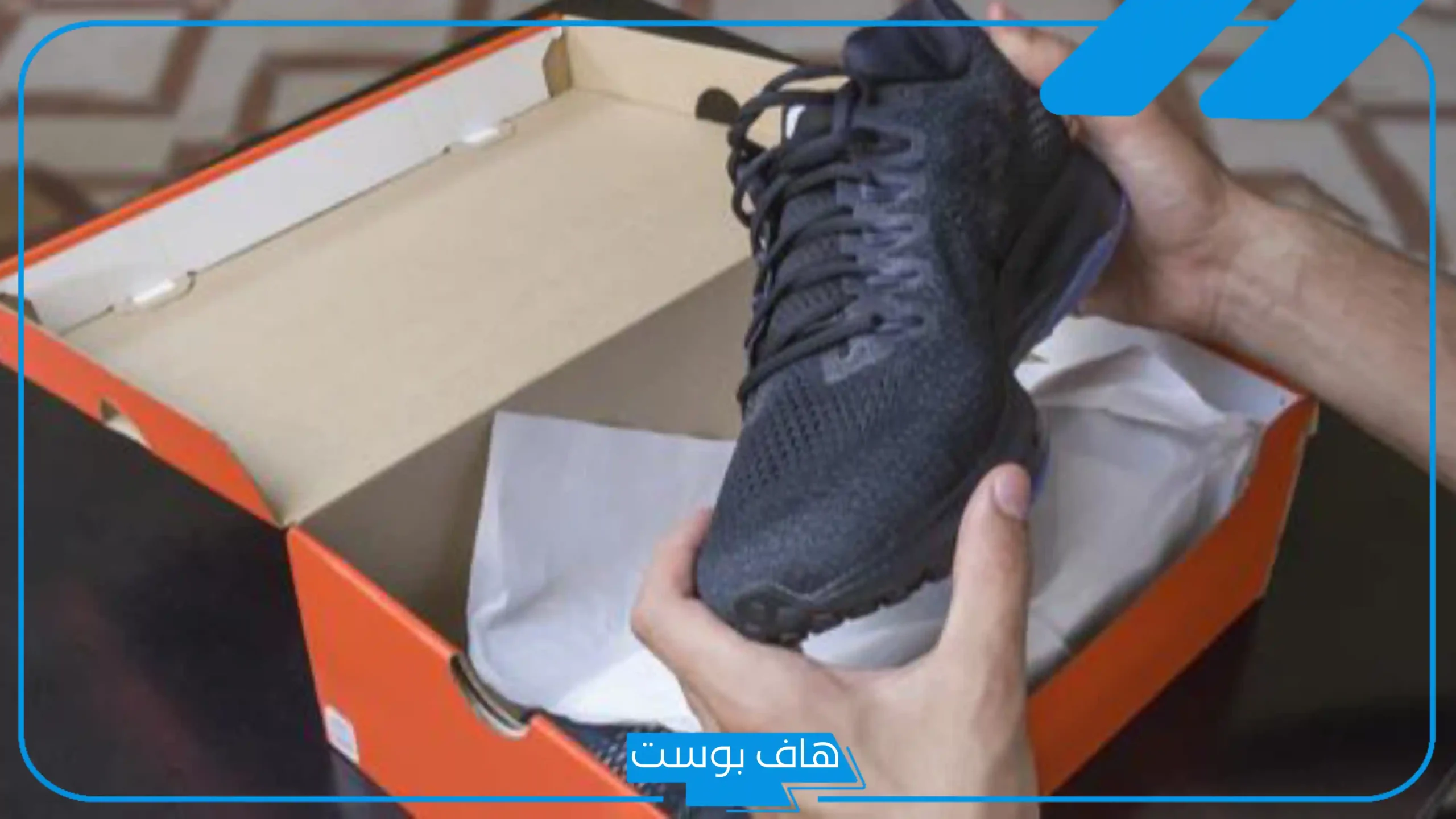 تفسير حلم الحذاء في المنام للمرأة العزباء والمتزوجة لابن سيرين
