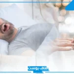 تفسير حلم الزواج للرجل في المنام من امرأة يعرفها لابن سيرين
