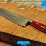 تفسير حلم السكين في المنام والطعن لابن سيرين