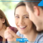 تفسير حلم اخت طليقي تسلم علي في المنام للمطقة لابن سيرين