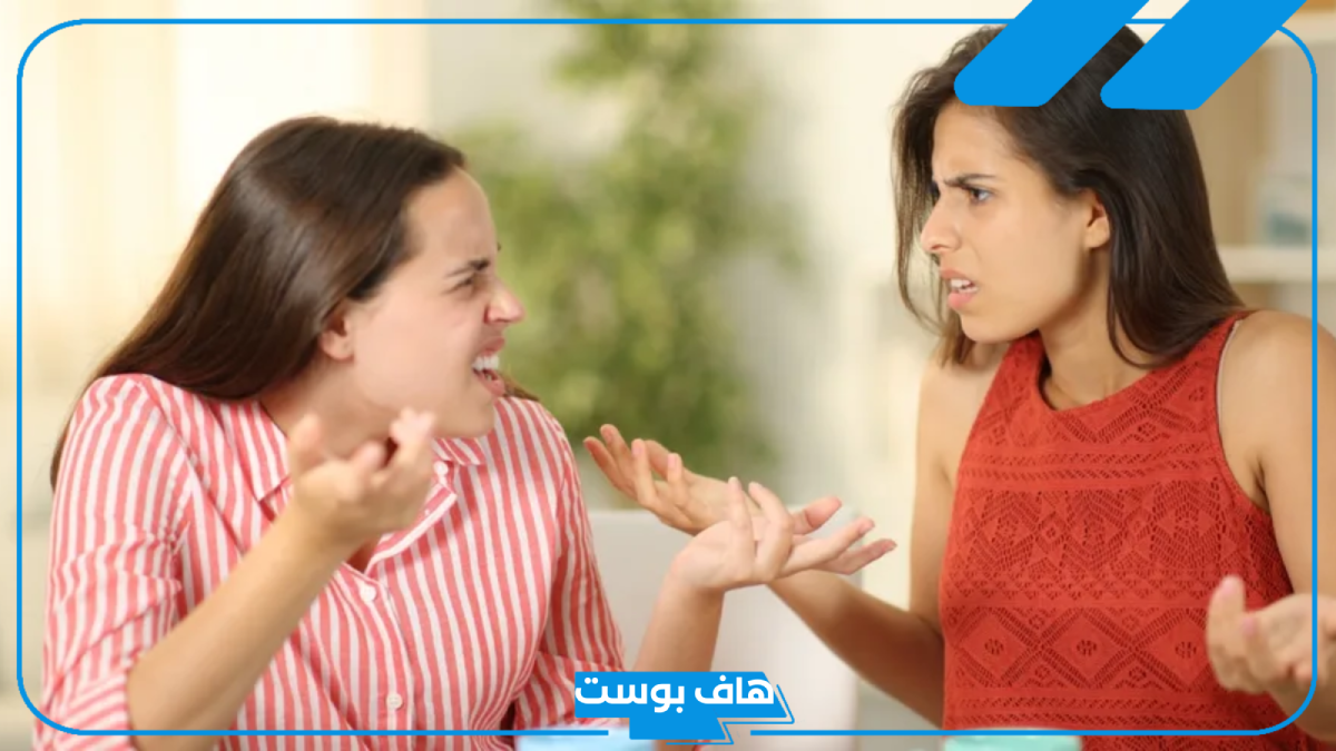 تفسير حلم اخت طليقي تسلم علي في المنام للمطقة لابن سيرين