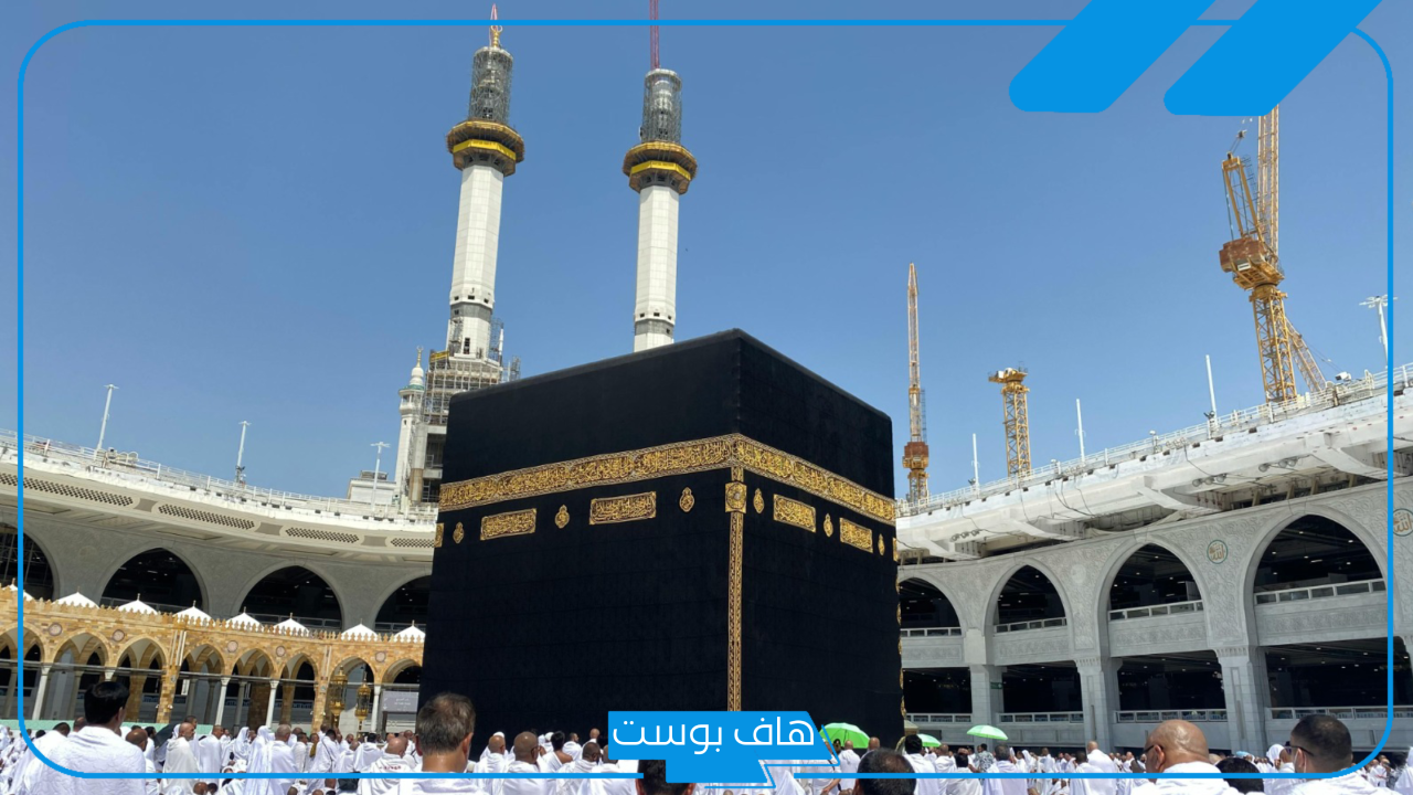 حلمت اني في الحرم المكي للرجل والمرأة دون الكعبة لابن سيرين