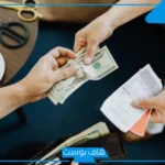 تفسير حلم اعطاء فلوس في المنام لشخص معروف لابن سيرين